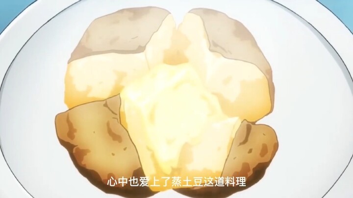 一碗炸猪排盖饭,造就了二十年无败的狮子王