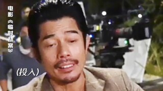 Aaron Kwok and Lam Ka Tung: Have you found out clearly, are you here to film or to exercise? Don't s