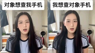 经典双标