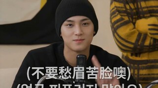 【SEVENTEEN】Nhờ những màn trình diễn hài hước, họ đã trở nên nổi tiếng nhiều lần