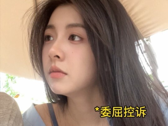 只有我一个人觉得她很可爱吗