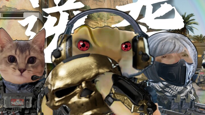 Astronaut Boy Wang is here!