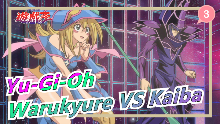 [Yu-Gi-Oh|Fights Against Monsters] Warukyure vs Blue-Eyed White Dragon/The Coolest Scene of Kaiba_C