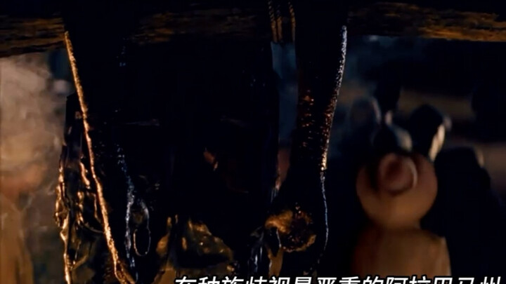 Di negara bagian budak paling terkenal di AS, ketika orang kulit hitam menyerang perempuan kulit put