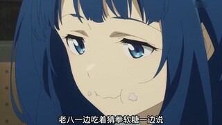 Plot setelah anime tentang pahlawan anjing yang dikalahkan! Krisis bl klub sastra? Tafsir Novel Pahl