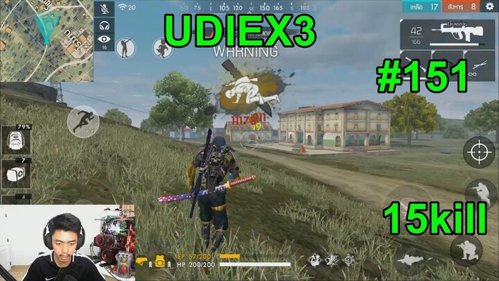 UDiEX3 - Free Fire Highlights#151