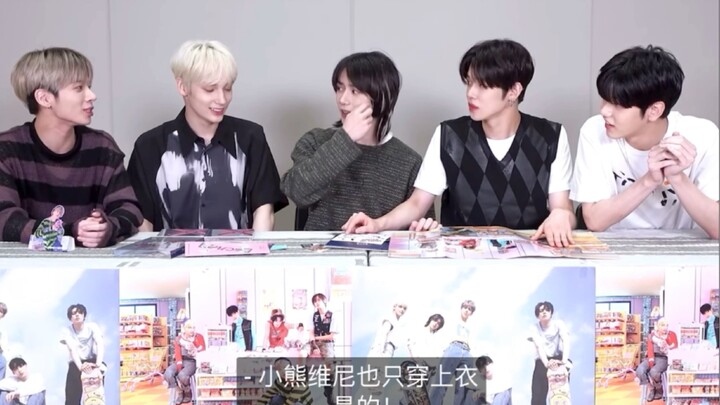 [TXT] Choi Beom-gyu: A Genuine “Princess” in Disguise?!?!(A princess should be pampered)