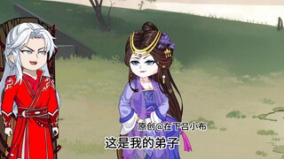 第六十集-----追风少年？屠龙勇士？