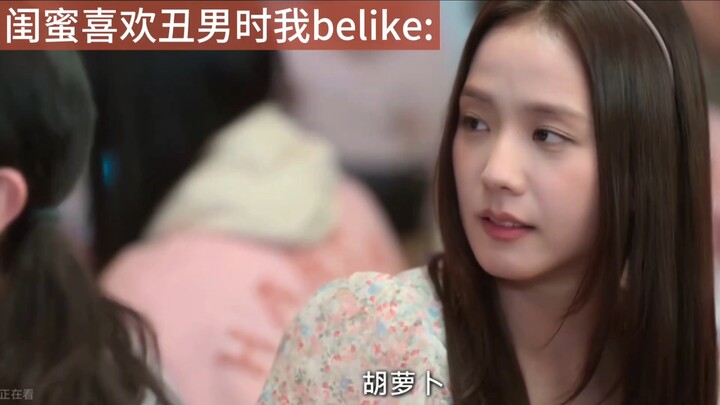 ฉันไม่ได้ดูเนื้อเรื่องที่ตลกขนาดนี้มานานมากแล้ว.. ฮ่าๆๆๆๆๆๆ