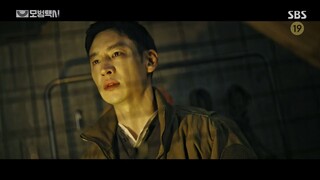 (S01) Taxi Driver EP14