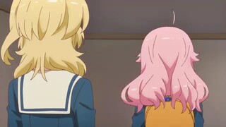 Anima Yell! E.2