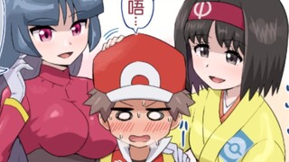 [Pokémon Novel] I am very popular in the Land of Daughters (1)