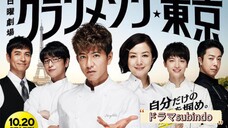 Grand Maison Tokyo S1:EP2 (Sub indo)