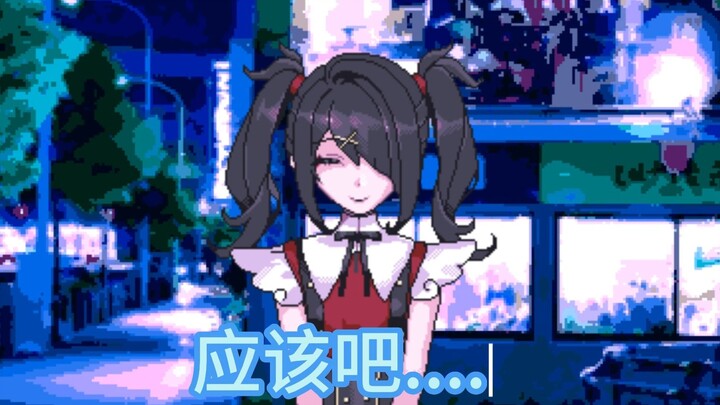 读个评论