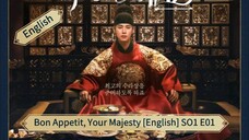 Bon Appetit, Your Majesty [English] S01E01