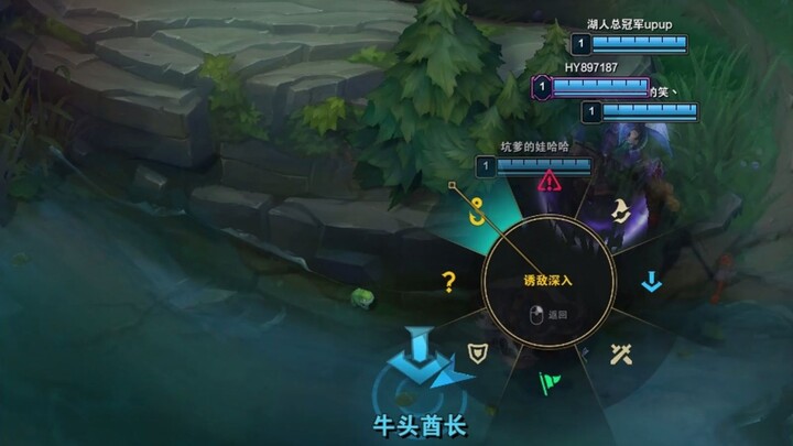 Các anh em ơi, S phát điên rồi à? Erghart và Erfeilus có liên quan gì à?