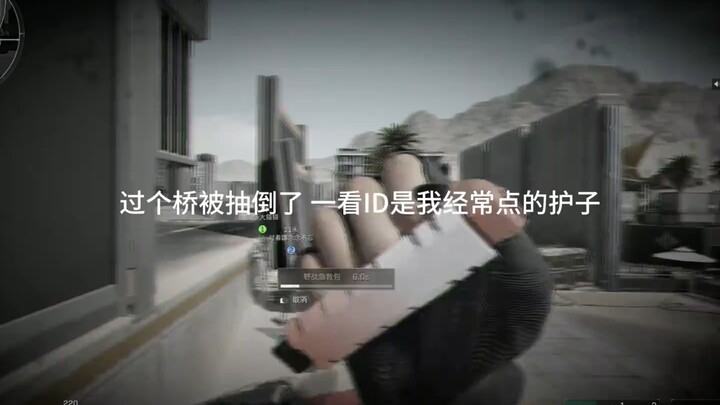 Có một bà cụ đã gọi điện đến sở chỉ huy tiền phương của tôi.