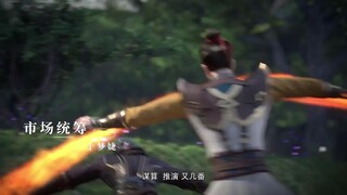 Tiên Võ Đế Tôn 3D EP 16 [Sub Việt]