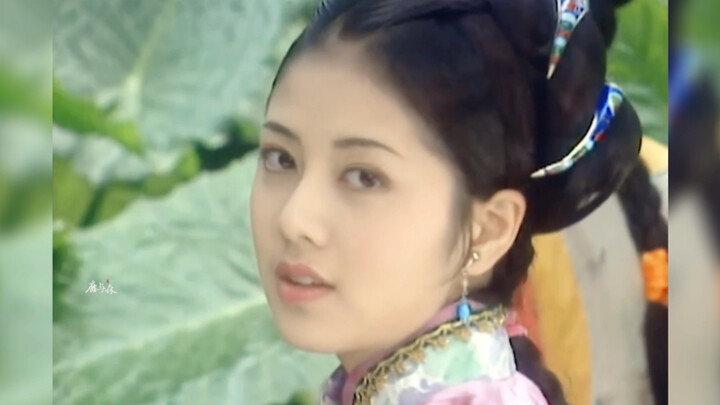 No way! She was actually called ugly back then?!