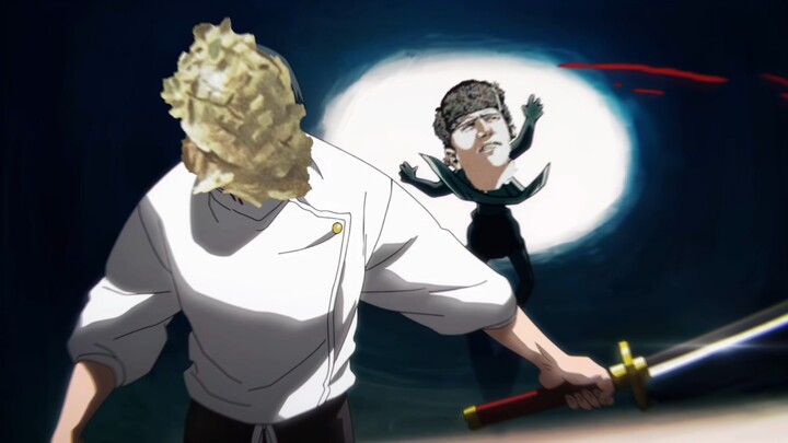 เซนไดหนึ่ง穿สี่