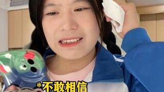 妈妈第六感很强是什么体验