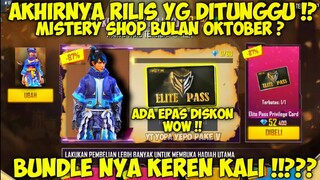 FREE FIRE -  AKHIRNYA RILIS MYSTERY SHOP 18.0 OKTOBER & INFO UPDATED LAINNYA - GARENA FREE FIRE