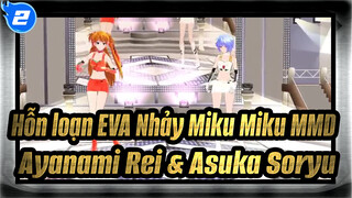 Quả táo hư / Ayanami Rei / Asuka Soryu | Hỗn loạn EVA Nhảy Miku Miku MMD_2