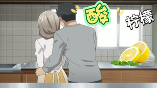 父母是真爱，满屋子的酸味……