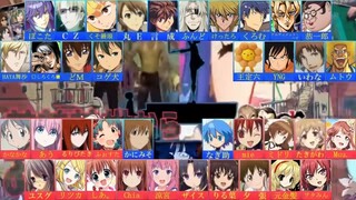 【合唱】アナザー組曲『ニコニコ動画』改【作ってみた】