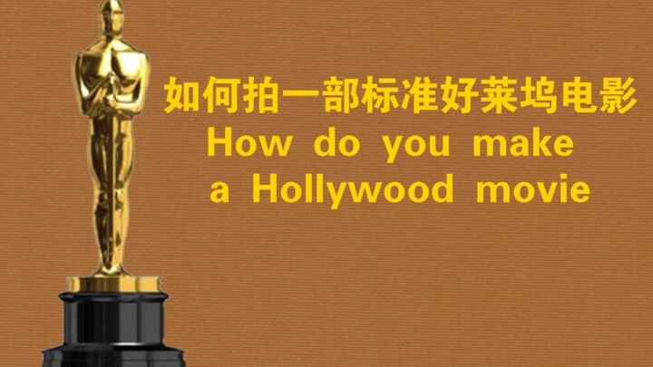 [Isi Berharga] Langkah demi Langkah: Cara Membuat Film Hollywood Standar yang Keren!