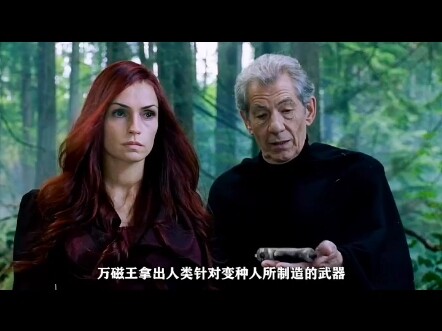 Mutants face an existential crisis, and Magneto rallies Jean to rise up in rebellion!