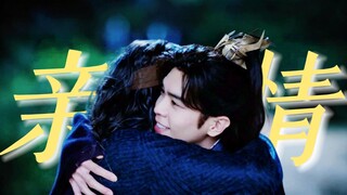 พ่อและแม่ ต่างก็เป็นข้อยกเว้น