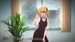 PV eps 2 oshi no ko