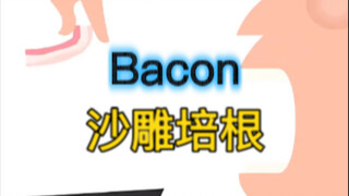 Thịt xông khói nhiều quá, mời mọi người ăn chút nhé!