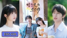 Zhang Chi & Zhi Chunhe - Secret Love is a Star Candy《暗恋是颗星星糖》Eng Sub
