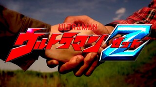 Ultraman Z Ending 2 「Promise for the future」