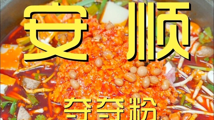 Anshun. Doduo Fen, Koki Jelajahi Restoran Rp3.200.000