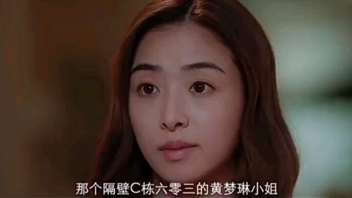 Cheating can be discovered in this way—haha