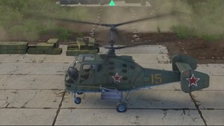 Ka-15 helicopter flying over the airfield