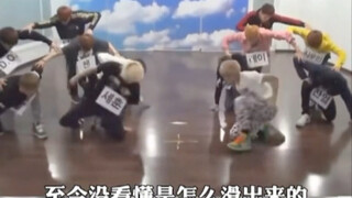 When EXO was practicing dancing, if they made a wrong move, they would be killed by their teammates.