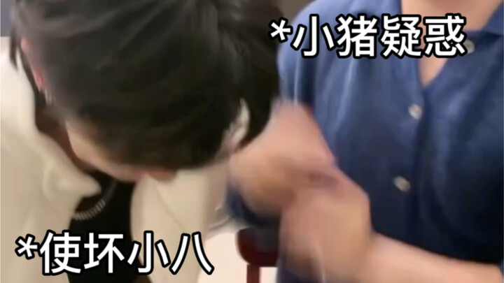 I’m Calling This a Legend-Level Livestream 【Seungcheol Choi / Minghao Xu / SEVENTEEN】