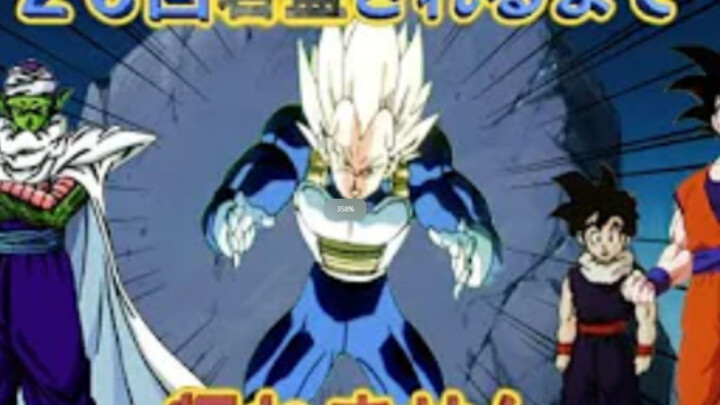 【MAD Broly】Kế hoạch 26 lần “nát đá” / Nếu Vegeta là Youtuber 【Video nội dung đã qua chỉnh sửa】