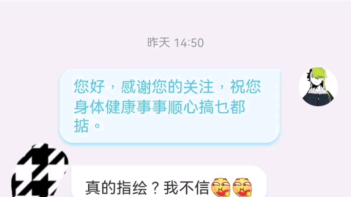 Tengah malam masih pegang ponsel buat rekam video lima menit