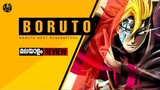 Boruto Malayalam Review | FilmSpot | Naruto  next generations | Anime | Manga | 2021