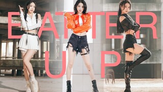 这也太酷了吧！姐姐好热辣～'BATTER UP' 全曲翻跳！