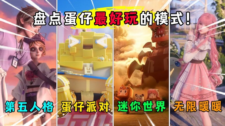 Điểm danh 4 tựa game giúp học sinh tiểu học bỗng chốc trở thành “thánh học”! Bạn đã chơi được mấy tr