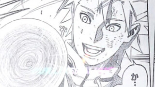 ชื่อของเทคนิคใหม่คือ Rasengan!