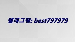 N사카페계정 매입 텔레그램⥄ BEST797979 #N사카페계정 매입rlwr