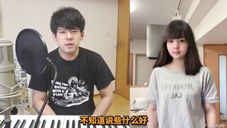 【熟肉】幽幽子