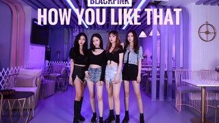 BLACKPINK回归HOW YOU LIKE THAT练习室版|00后神还原绝美翻跳【安妮zann】